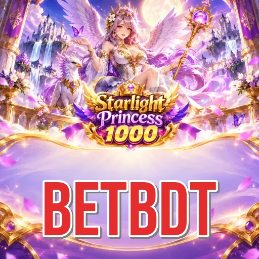 Video Install Tutorial - betbdt
